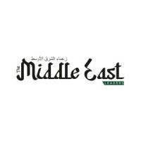 The Middle East Leaders logo - Similar company to Sab22