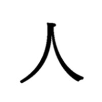 JIN Partners logo - Similar company to Palm Investment Management Pte Ltd