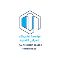 EST. SALEH KHALID ALAJAJI Commercial logo - Similar company to Rema Logistics