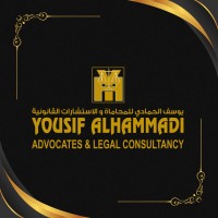 Yousif Alhammadi Advocates & Legal Consultancy logo - Similar company to An Law Firm