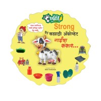 Sahyadri Agrovet logo - Similar company to Calorgreen