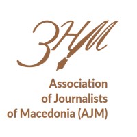 Association of Journalists of Macedonia logo - Similar company to Interface Aesthetics