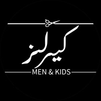 Curlz Men and Kids logo - Similar company to Giovanni® Eco Chic Beauty