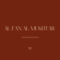 AL-FAN AL-MUKHTAR TRADING COMPANY logo - Similar company to Elba Italian Appliances