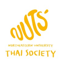Northeastern University Thai Society (NUTS) logo - Similar company to Protect Now Llc