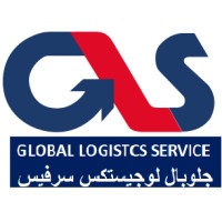 GLOBAL LOGISTICS SERVICE logo - Similar company to Roadtrans