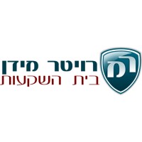 Reuter Meydan | רויטר מידן בית השקעות logo - Similar company to הלמן אלדובי בית השקעות