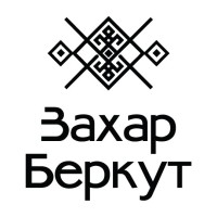 Tourist Hotel Complex 