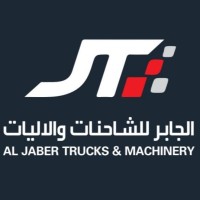AL JABER TRUCKS & MACHINERY logo - Similar company to Al Katef It Solutions Uae