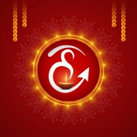 Hajurbuwa.com logo - Similar company to Shilapatra