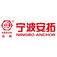 Ningbo Anchor Group logo - Similar company to Misaine