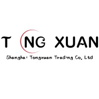 neocuteylens logo - Similar company to Marking System Doo