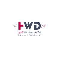 Hwd-هوبر