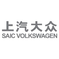 SAIC VOLKSWAGEN logo - Similar company to Codeco E.U.