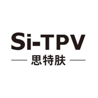 Si-TPV logo - Similar company to Folder Wala Leather Products Manufacurer