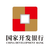 China Development Bank logo - Similar company to Sinosure
