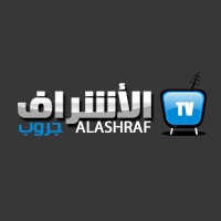 alashraaf logo - Similar company to Al Ashraaf Developments