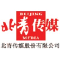北青传媒股份有限公司