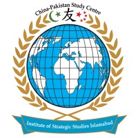China Pakistan Study Centre, ISSI logo - Similar company to Pakistan China Joint Chamber Of Commerce & Industry