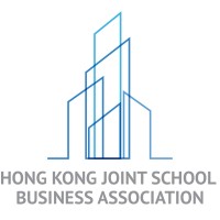 Hong Kong Joint School Business Association logo - Similar company to Durham University Hong Kong Public Affairs And Social Services Society
