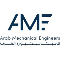 AME HR logo - Similar company to Arab Mechanical Engineers For 