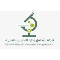Alshamel Medical Company logo - Similar company to Mdi (Medi Drug International) Sal