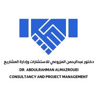 DR. ABDULRAHMAN ALMAZROUEI CONSULTANCY AND PROJECT MANAGEMENT logo - Similar company to Alrassam Engineering Consultants