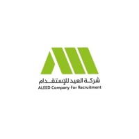 شركة العيد للاستقدام logo - Similar company to Aleed Co