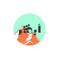 Absher logo - Similar company to Cloud Automotives