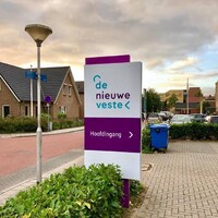 De Nieuwe Veste Hardenberg logo - Similar company to Van Kinsbergen College