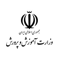 Saeb Research Center logo - Similar company to International Film Festival For Children And Young Adults(Icff)