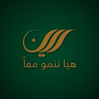 Seen IRQ logo - Similar company to Jarallah Group