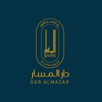 Dar Al Masar Publication logo - Similar company to Ciel Book Distribution