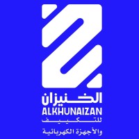 Alkhunaizan Co. logo - Similar company to متجر الرواد للإلكترونيات (للأجهزة المنزلية والتكييف)‎