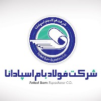 Foolad Bam Spadana logo - Similar company to Armanpooladzarin