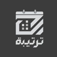 ترتيبة | Trtebh logo - Similar company to Hacknotice Hack Feed