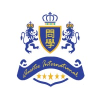 Quester International Limited