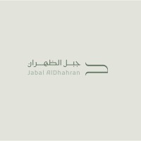 Jabal AlDhahran logo - Similar company to Kfupm World