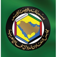 Jobs in Gulf States logo - Similar company to Act First Safety