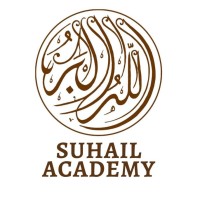 Suhail Academy logo - Similar company to Suhail Training And Consulting Academy