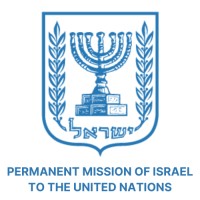 Permanent Mission of Israel to the United Nations logo - Similar company to Alon Ulman – Winner’S Code