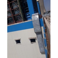 Yashica Engineering logo - Similar company to Digihousing