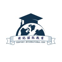 Century International Education logo - Similar company to Autolandet