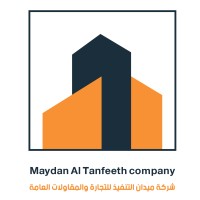 Maydan Al Tanfeeth Company logo - Similar company to Tanfeeth Businessmen Services Llc
