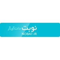 Nobat.ir logo - Similar company to Drnext