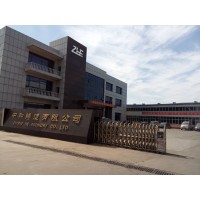 Hebei Zhonghe Foundry Co., Ltd logo - Similar company to Zhejiang F&C Drain Technology Co.,Ltd