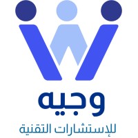 Wajeh.org logo - Similar company to Wajeh | واجه