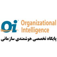 Organizational Intelligence Consultants team logo - Similar company to Oi Health