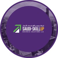 Saudi Skillup Business Solutions logo - Similar company to Atk / Abk Software Services