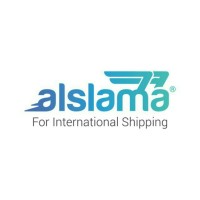 السلامة للشحن الدولي logo - Similar company to Stepship | ستب شيب للشحن